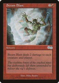 Steam Blast, Urza's Saga