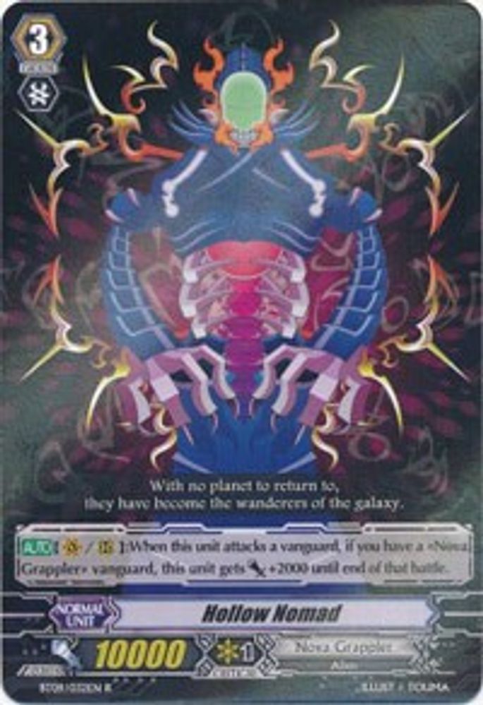 Hollow Nomad, Standard, front