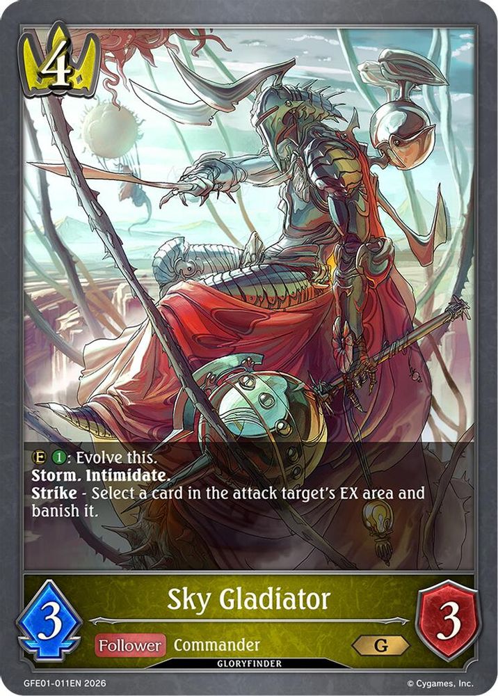 Sky Gladiator, Standard, front