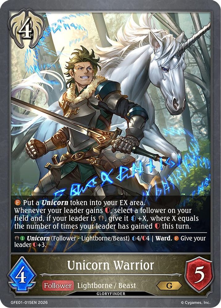Unicorn Warrior, Standard, front