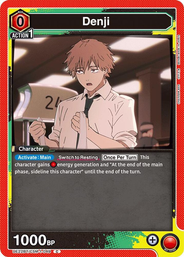 Denji (049), Standard, front