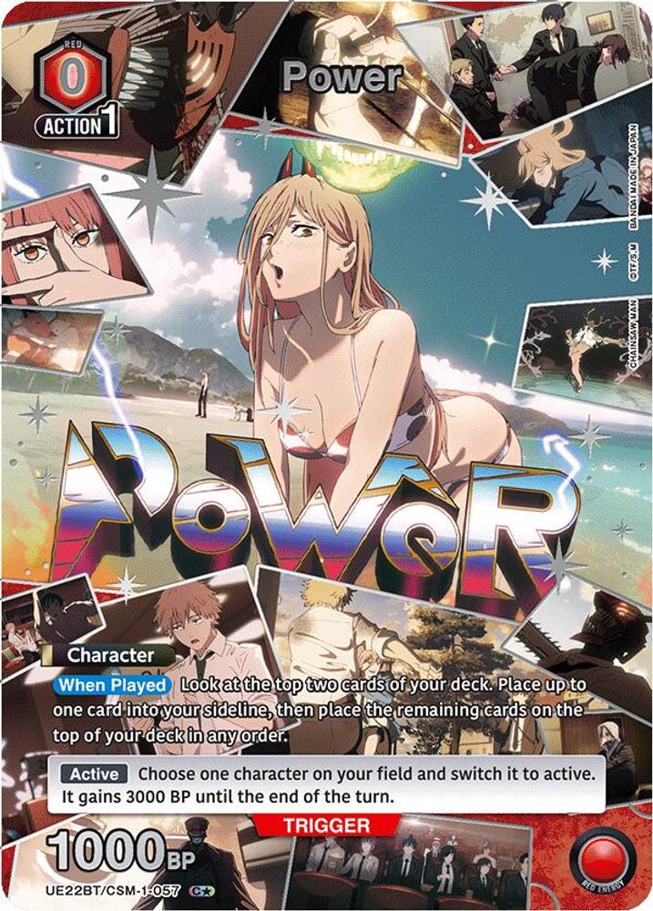 Power (057) (C*), Foil, front