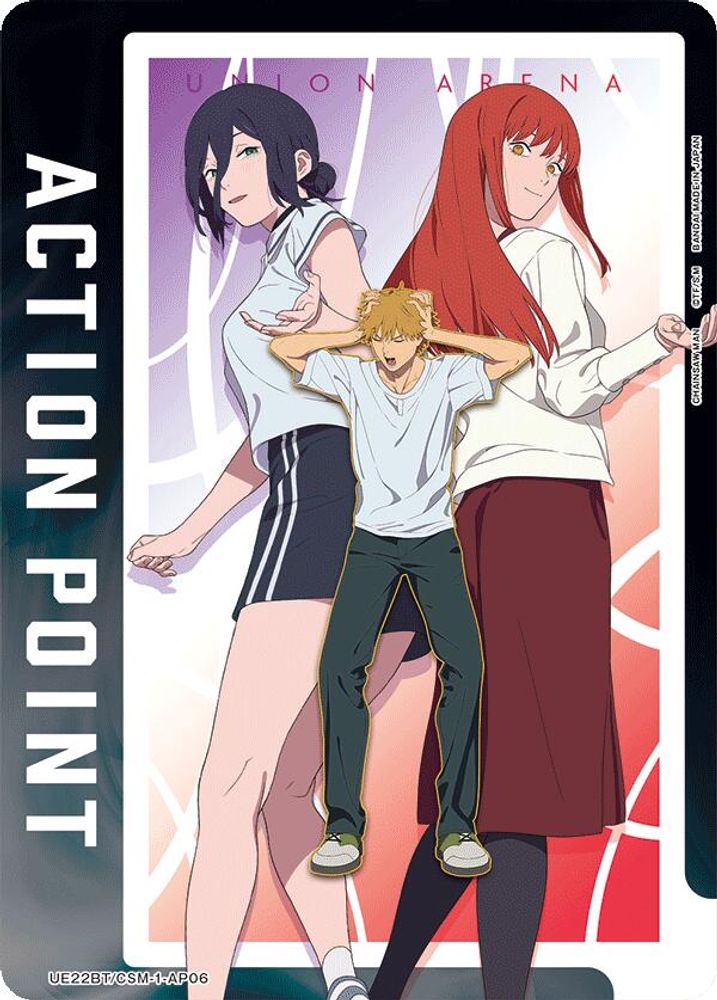 Action Point Card (AP06), Standard, front