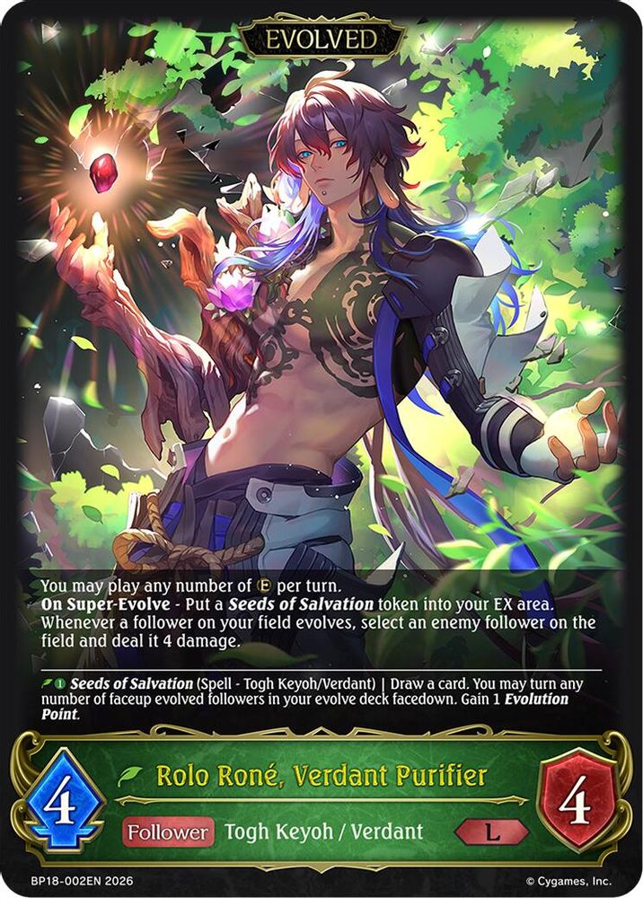 Rolo Rone, Verdant Purifier (Evolved), Standard, front