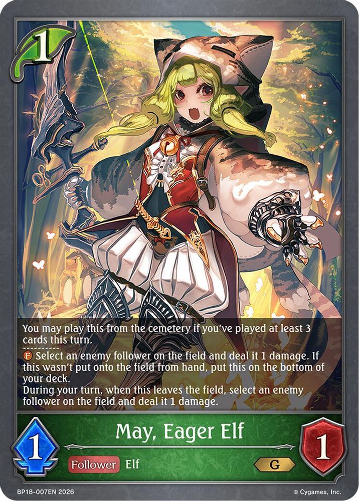 May, Eager Elf, Standard, front