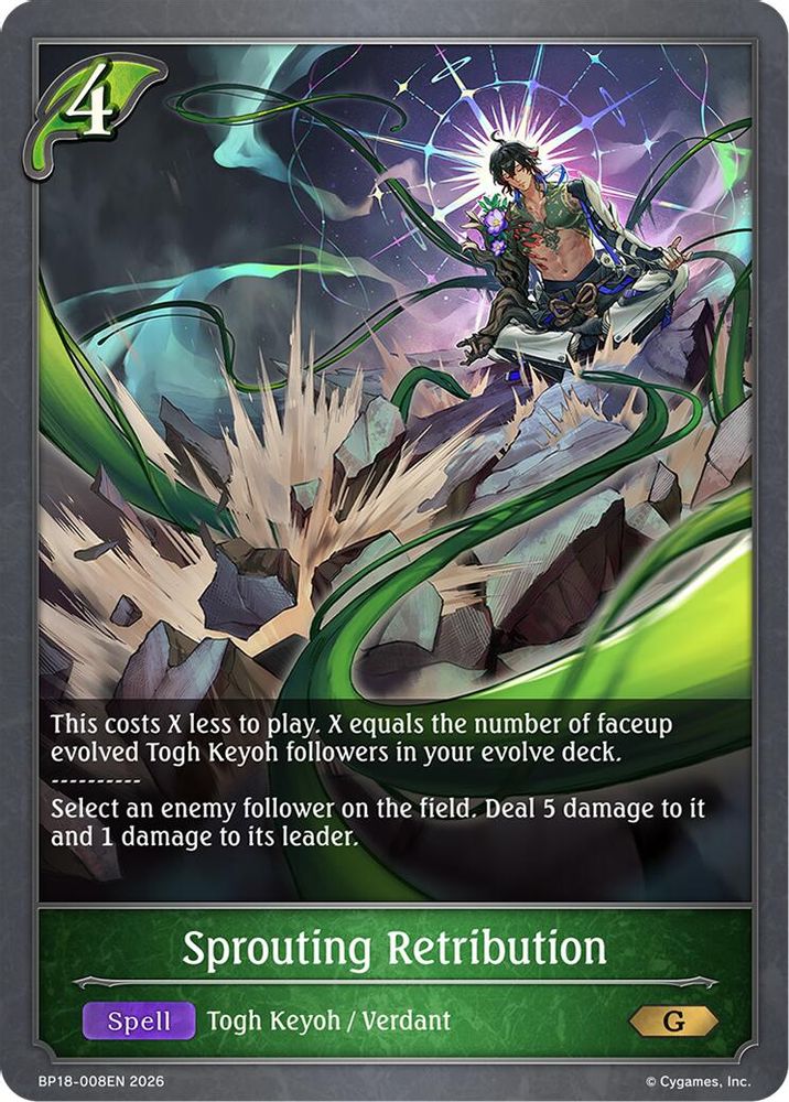 Sprouting Retribution, Standard, front
