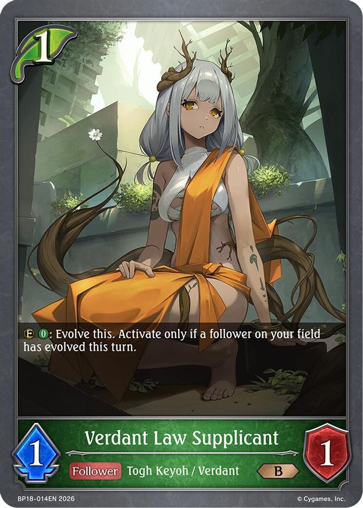 Verdant Law Supplicant, Standard, front