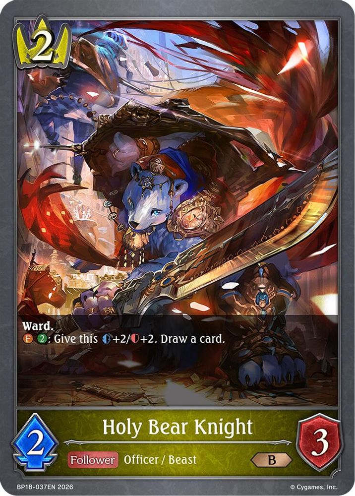 Holy Bear [em][strong]Knight[/em][/strong], Standard, front