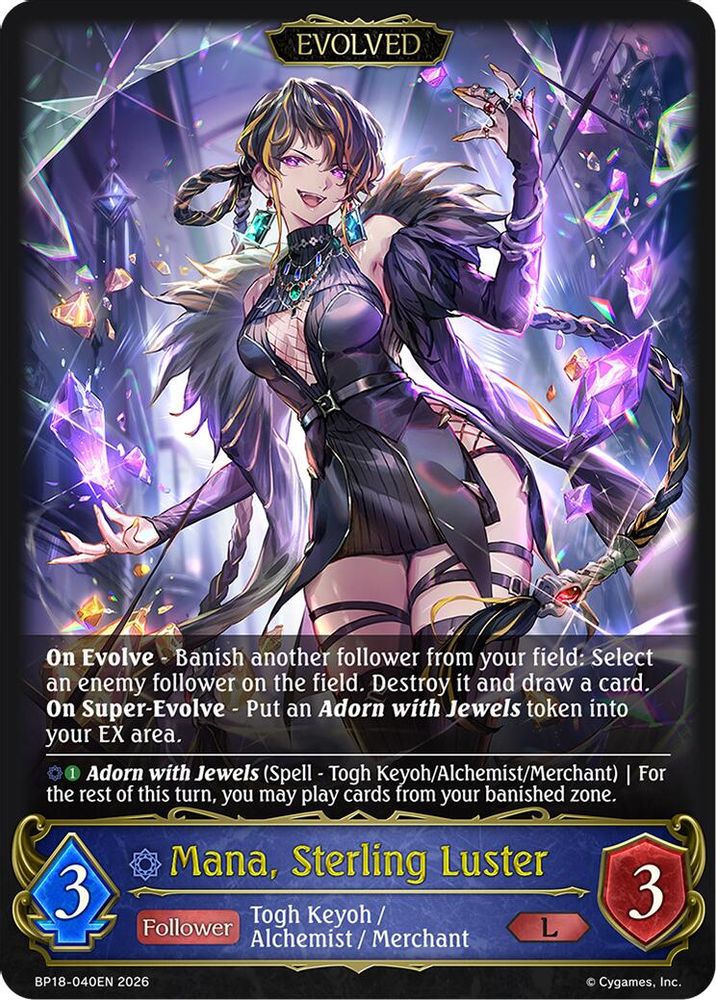 Mana, Sterling Luster (Evolved), Standard, front
