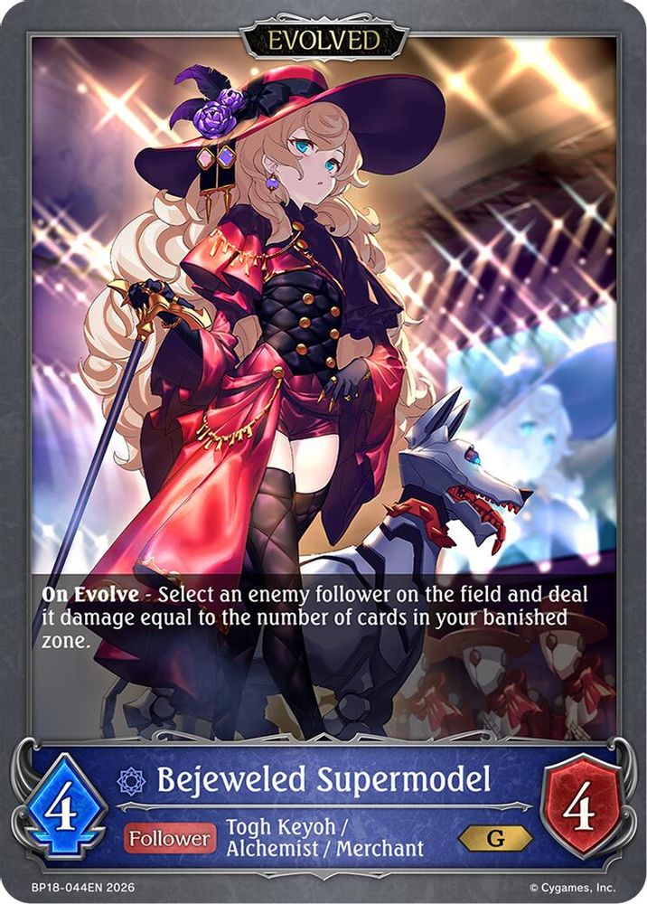 Bejeweled Supermodel (Evolved), Standard, front
