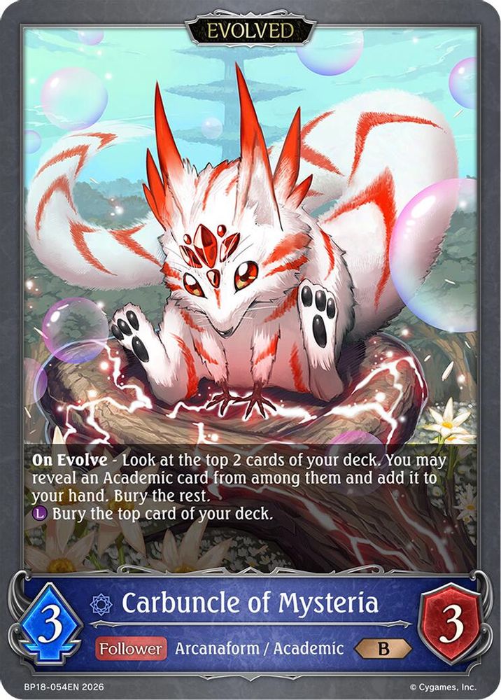 Carbuncle of Mysteria (Evolved), Standard, front