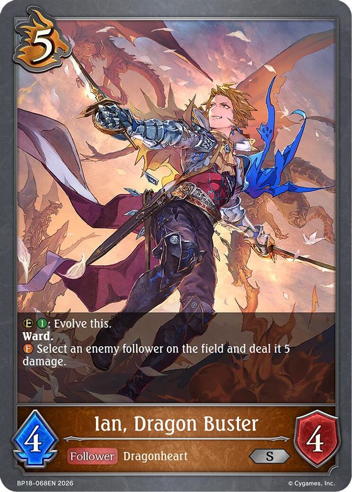 Ian, Dragon Buster, Standard, front