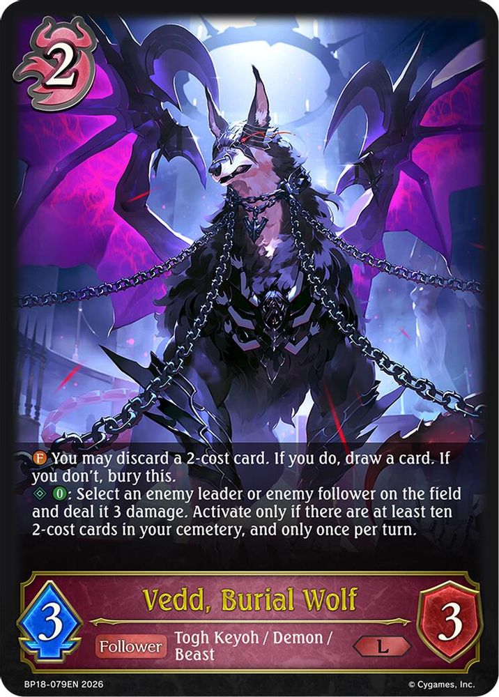 Vedd, Burial Wolf, Standard, front