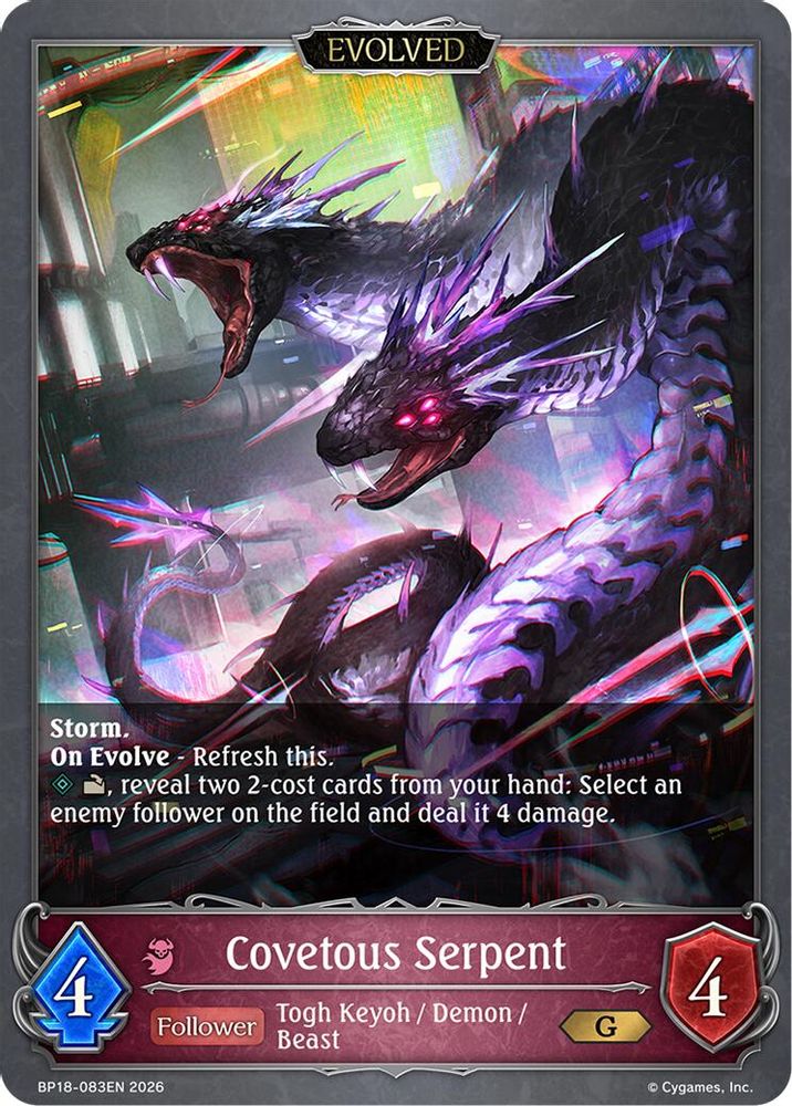 Covetous Serpent (Evolved), Standard, front