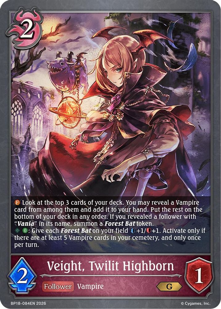 Veight, Twilit Highborn, Standard, front