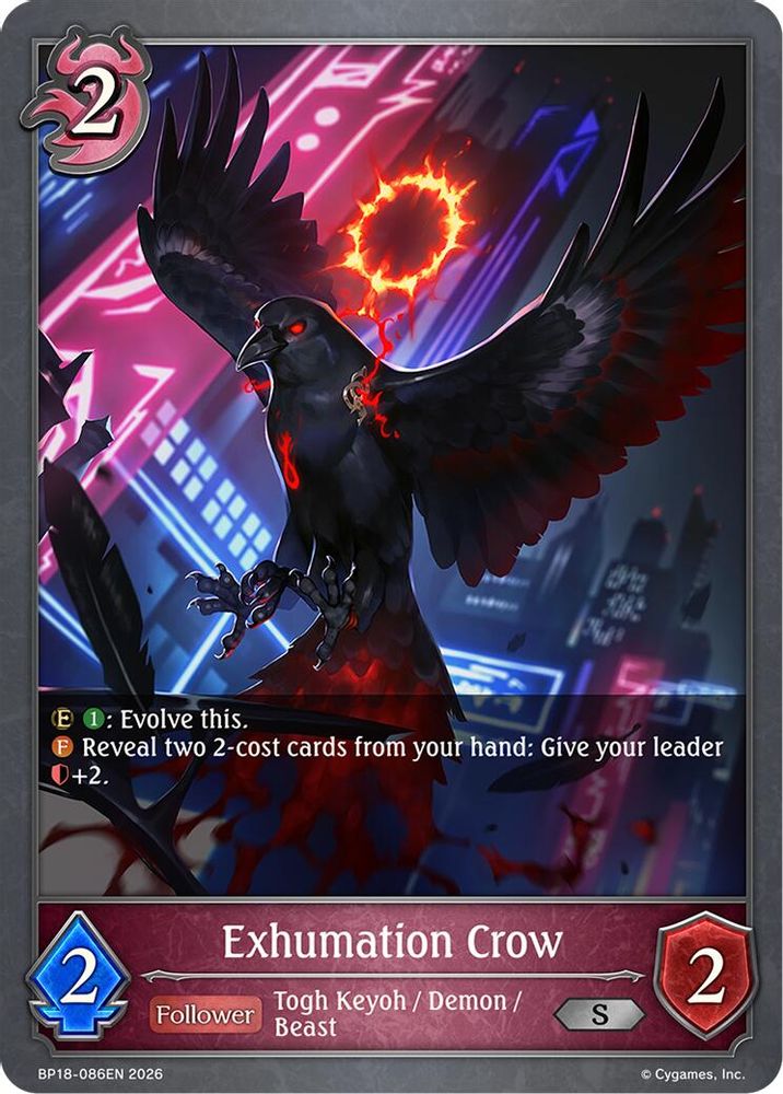 Exhumation Crow, Standard, front