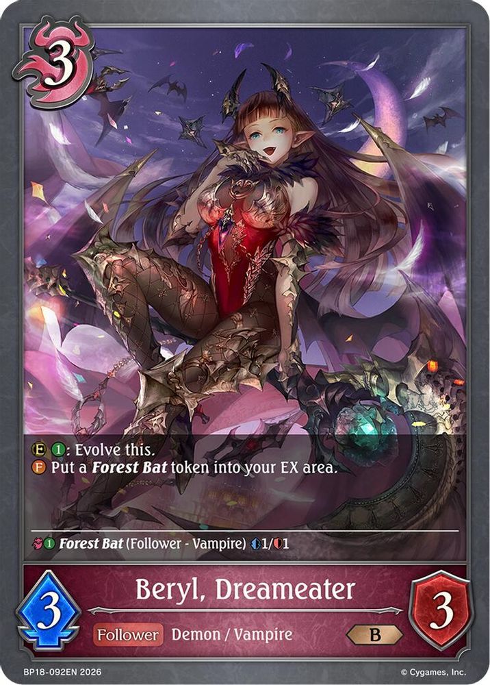 Beryl, Dreameater, Standard, front