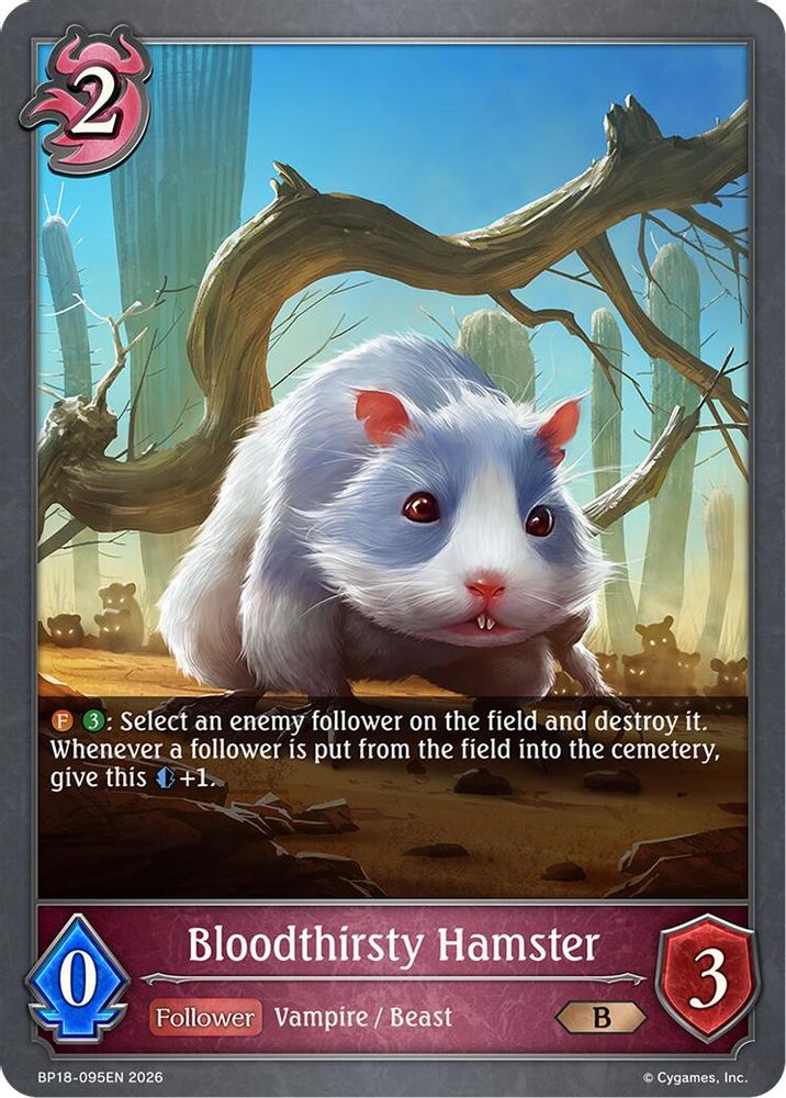 Bloodthirsty Hamster, Standard, front