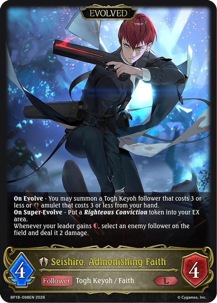 Seishiro, Admonishing Faith (Evolved), Standard, front