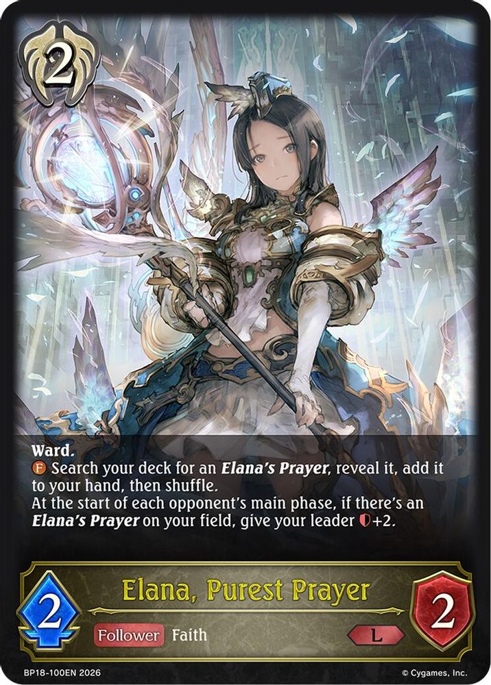 Elana, Purest Prayer, Standard, front