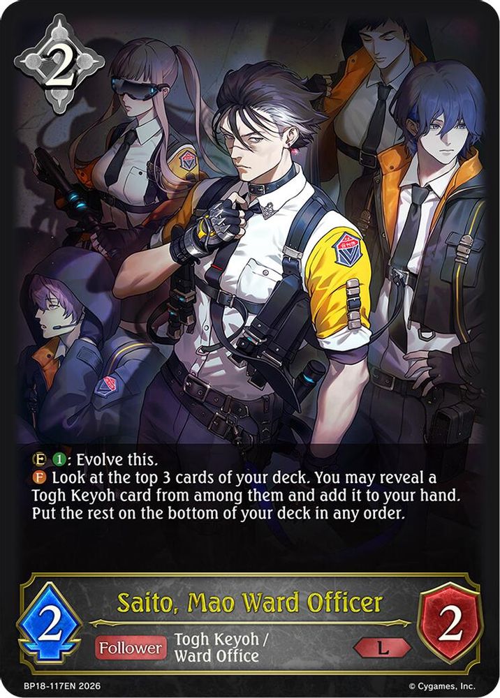 Saito, Mao Ward Officer, Standard, front