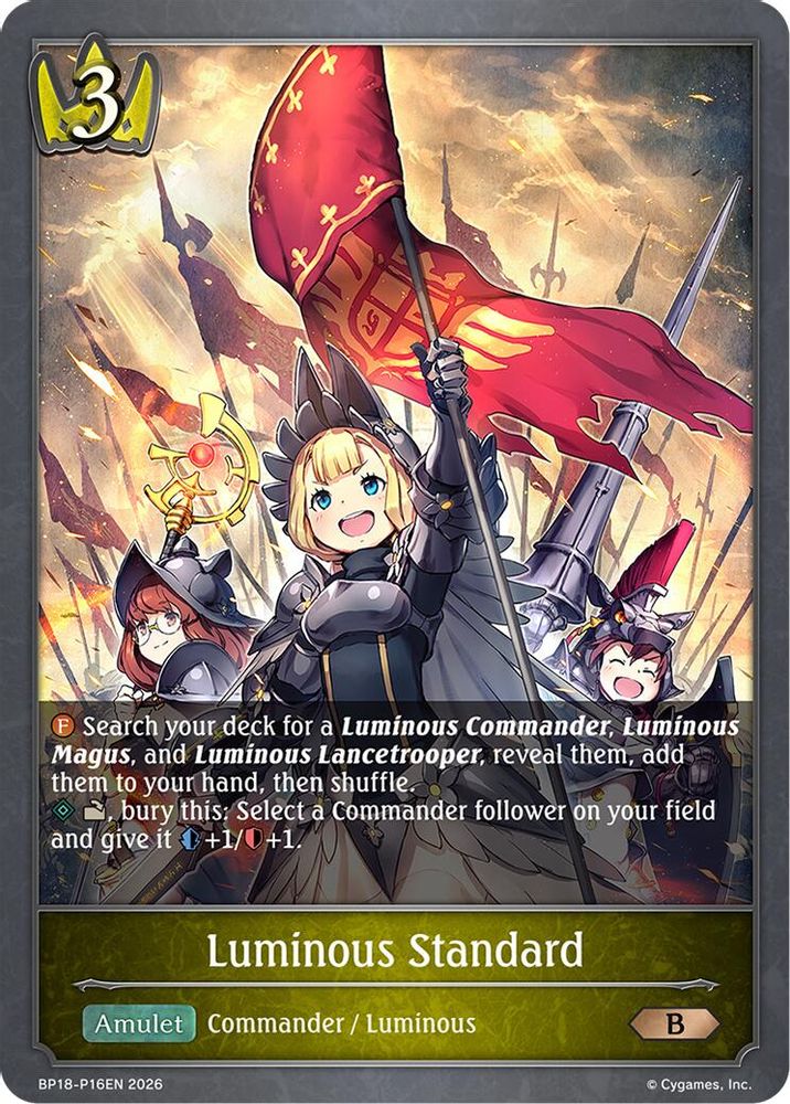 Luminous Standard - P16EN (Foil), Standard, front