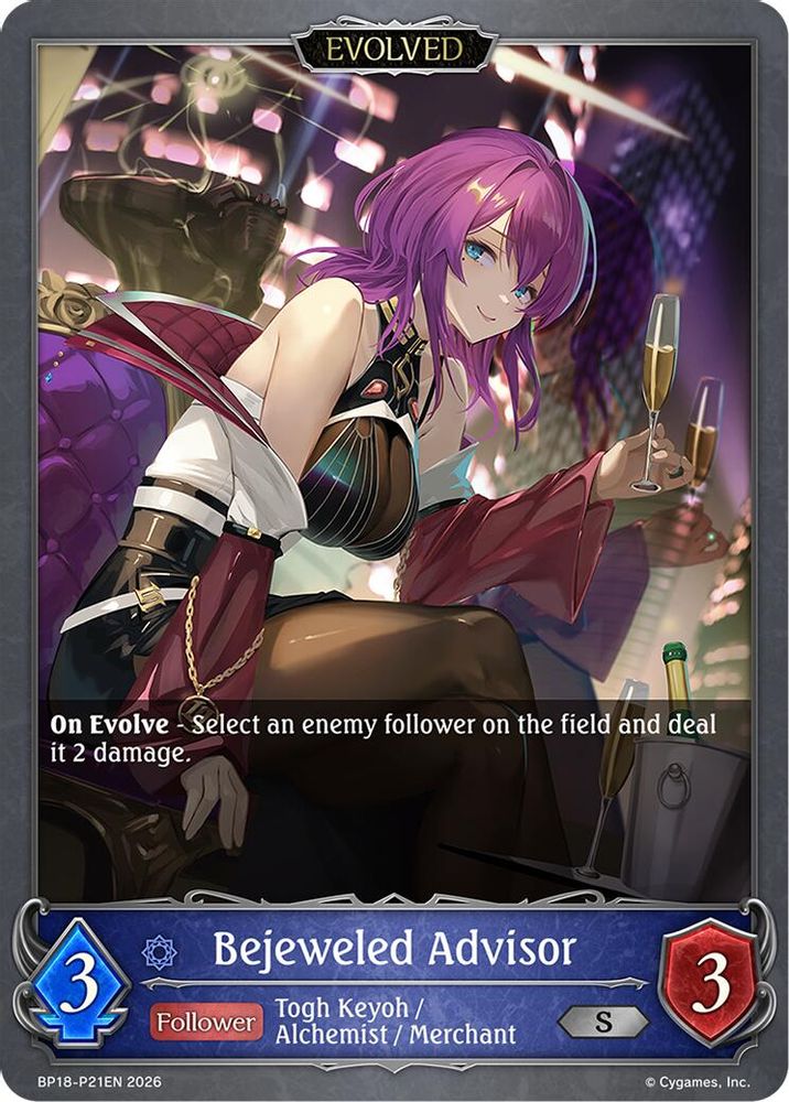 Bejeweled Advisor (Evolved) - P21EN (Foil), Standard, front