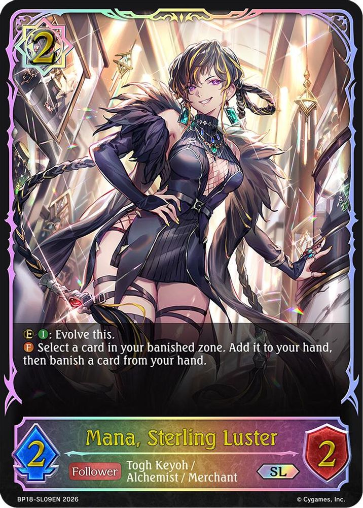 Mana, Sterling Luster (SL), Standard, front