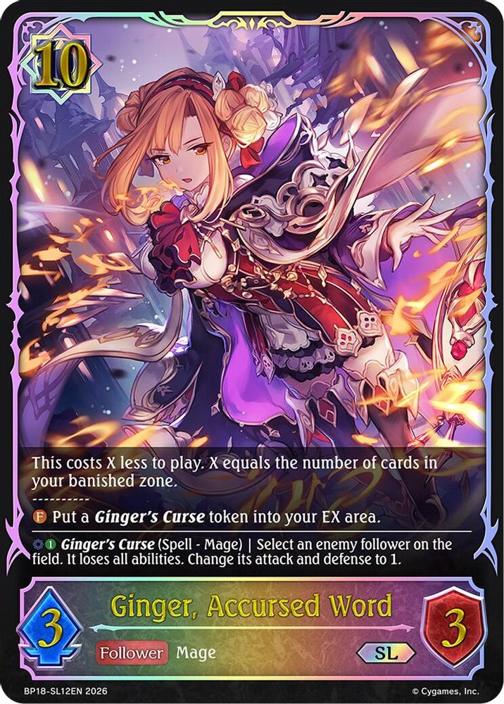 Ginger, Accursed Word (SL), Standard, front