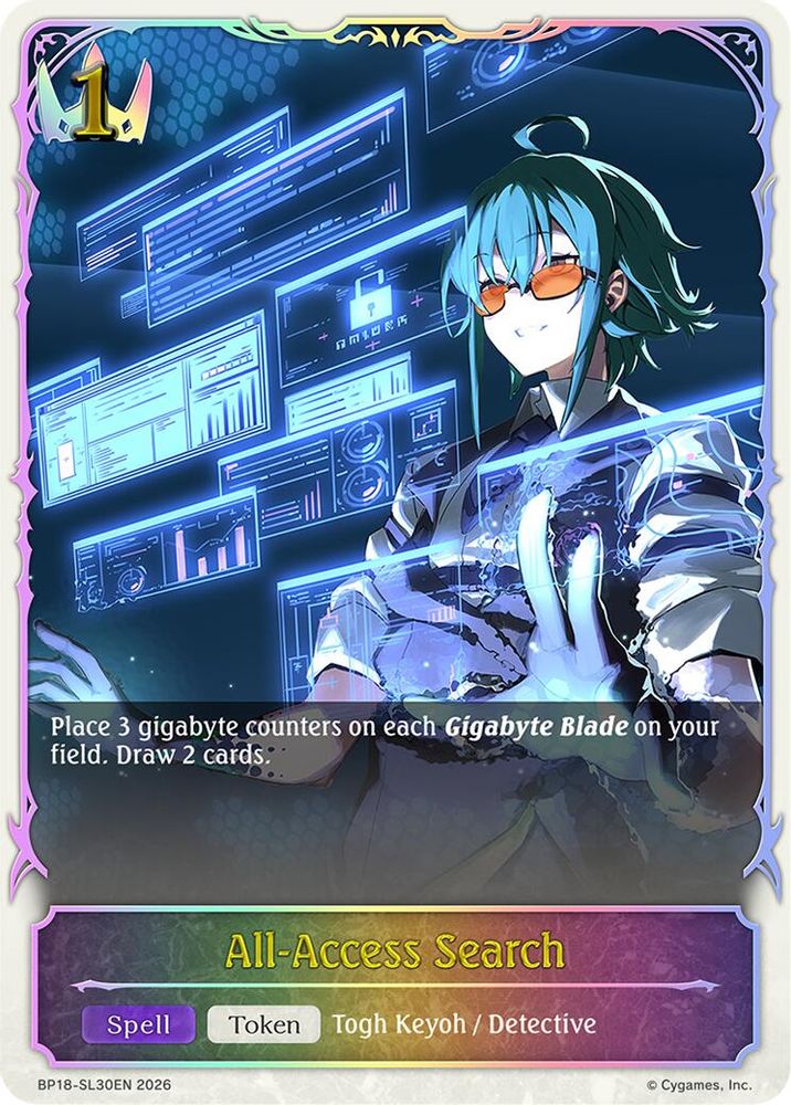 All-Access Search (SL), Standard, front