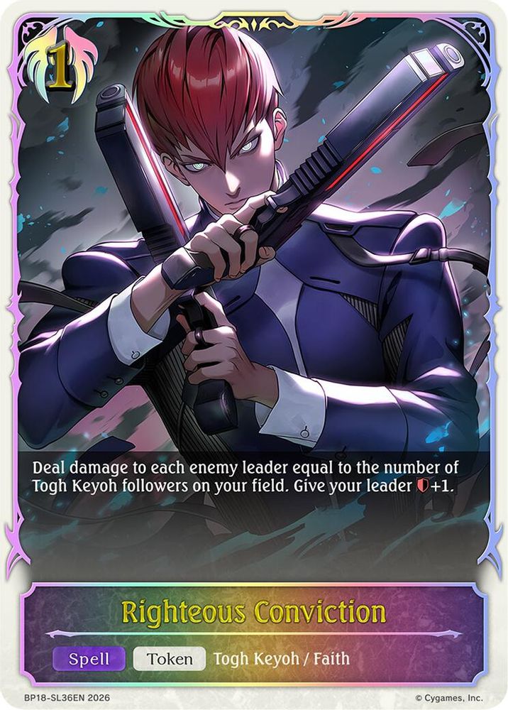 Righteous Conviction (SL), Standard, front