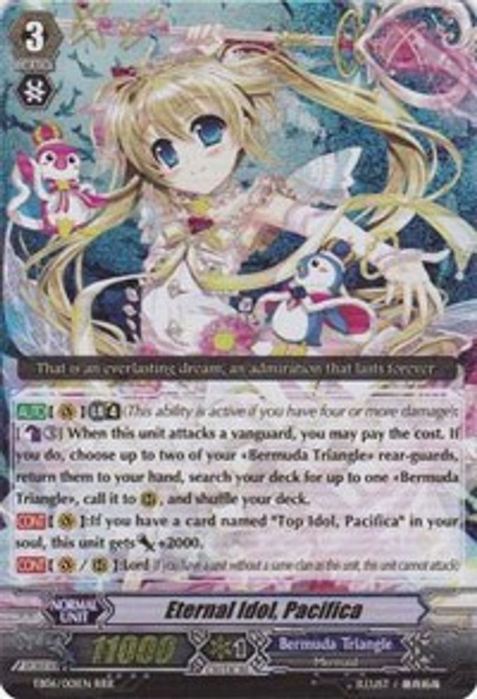 Eternal Idol, Pacifica, Standard, front