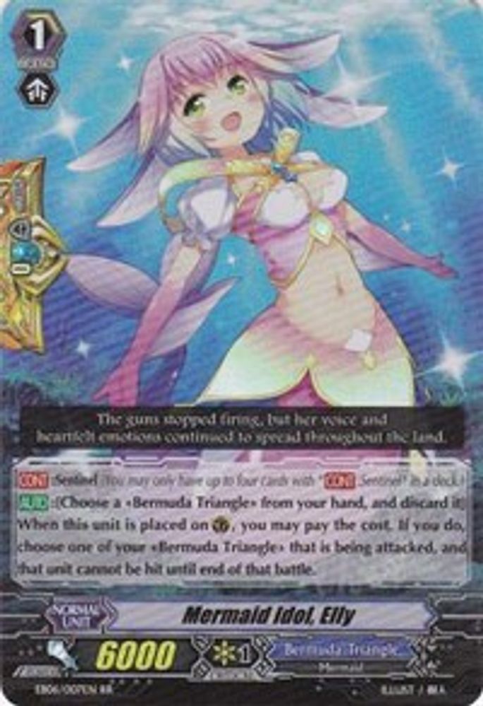 Mermaid Idol, Elly, Standard, front