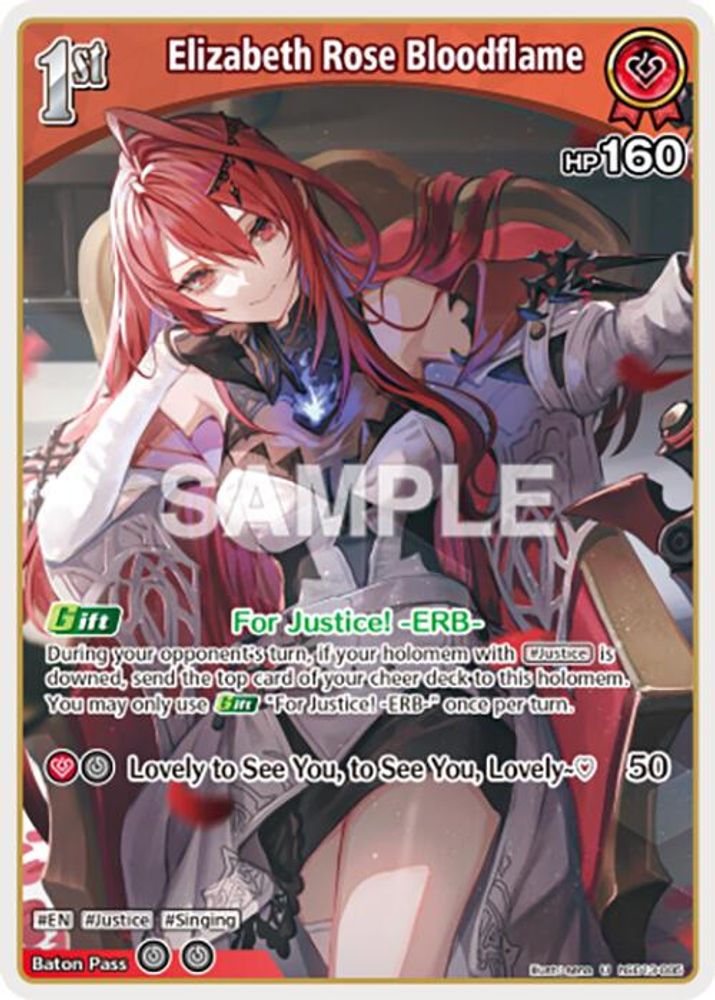 Elizabeth Rose Bloodflame (U) (hSD13-005), Standard, front