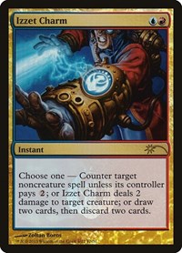 Izzet Charm, FNM Promos