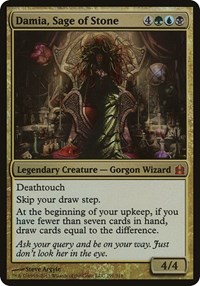 Damia, Sage of Stone (Commander), Oversize Cards