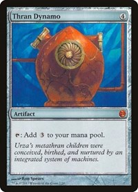 Thran Dynamo, From the Vault: Twenty