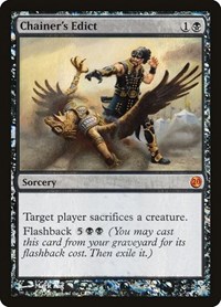 Chainer's Edict, From the Vault: Twenty