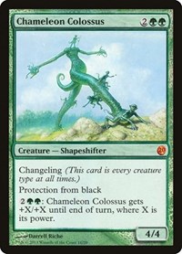 Chameleon Colossus, From the Vault: Twenty