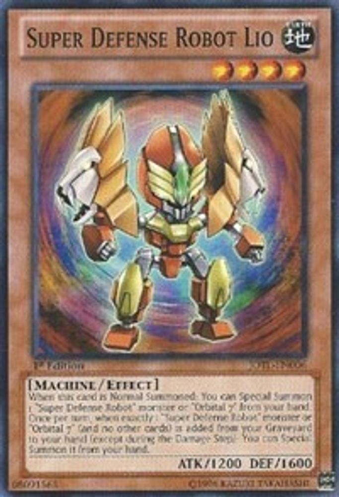 Super Defense Robot Lio, 1st-edition, front