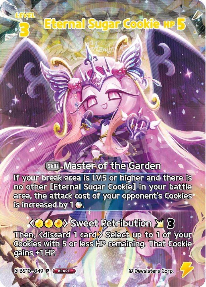Eternal Sugar Cookie (WCS), Foil, front