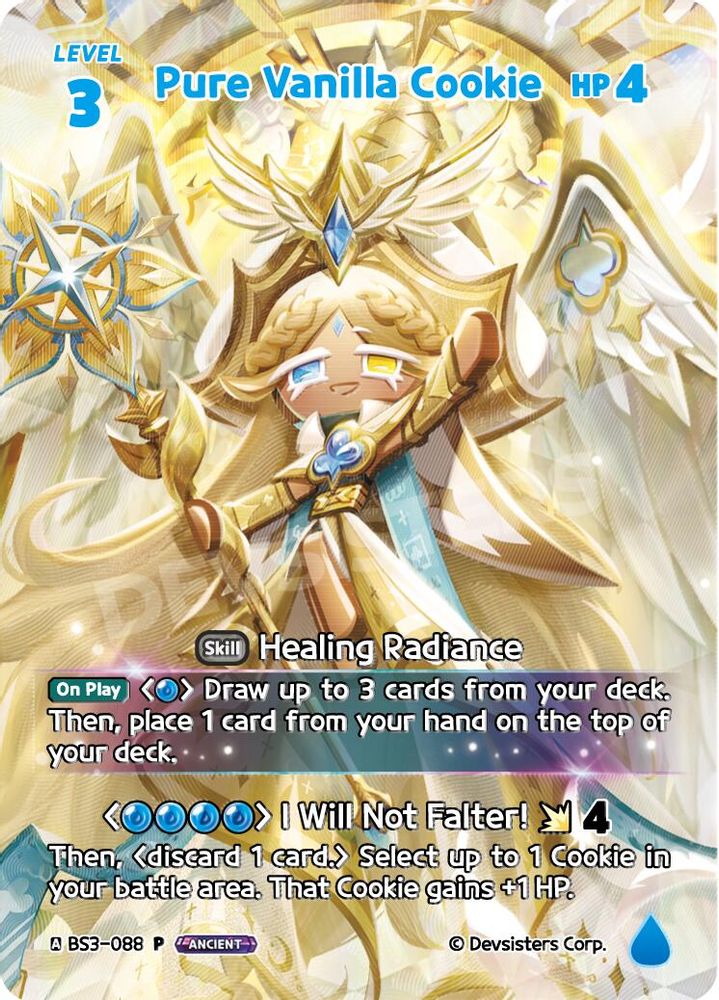 Pure Vanilla Cookie (WCS), Foil, front
