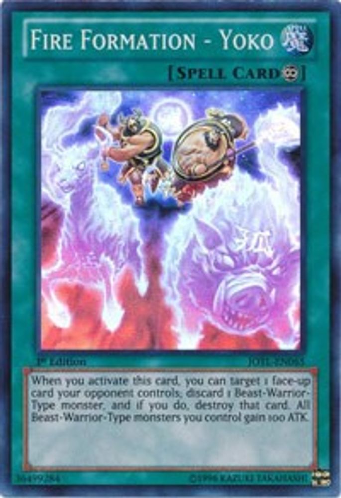 Fire Formation - Yoko, 1st-edition, front