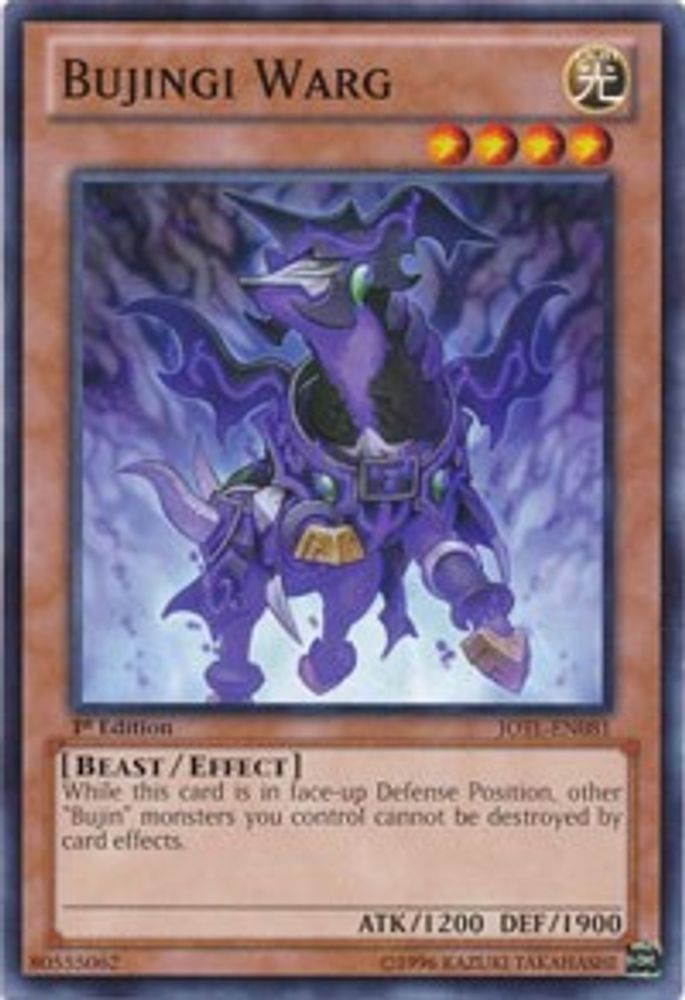 Bujingi Warg, 1st-edition, front