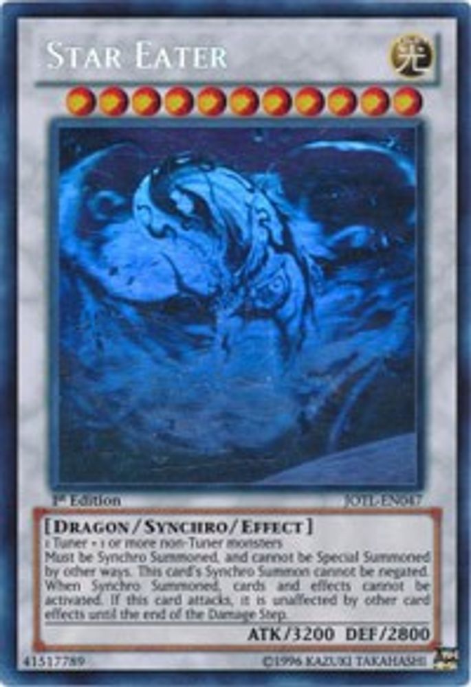 Star Eater (Ghost Rare), 1st-edition, front