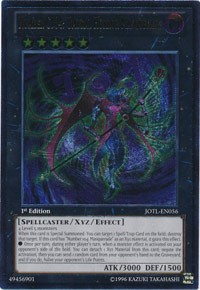Number C104: Umbral Horror Masquerade (UTR)
