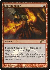 Searing Spear, FNM Promos