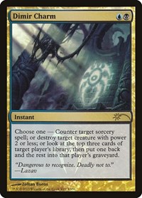 Dimir Charm, FNM Promos