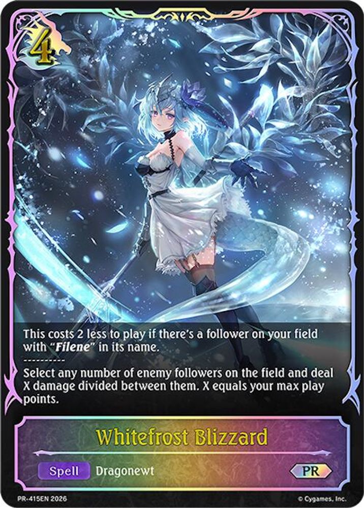 Whitefrost Blizzard - PR-415EN, Standard, front