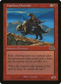 Viashino Outrider, Urza's Saga